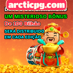 arcticpg.com Rebate